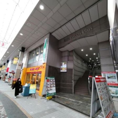 Hotel Premium Green Plus Sendai Exterior foto