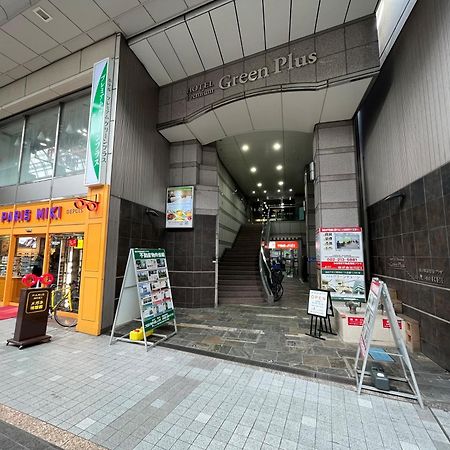 Hotel Premium Green Plus Sendai Exterior foto